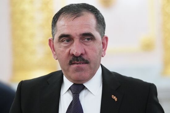 Meeting of Russian State Council