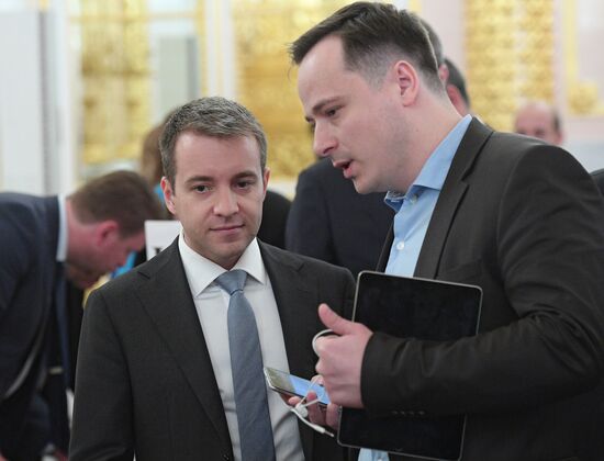 State Council session