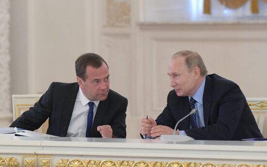 President Vladimir Putin holds meeting of State Council and Commission for Monitoring Socioeconomic Development
