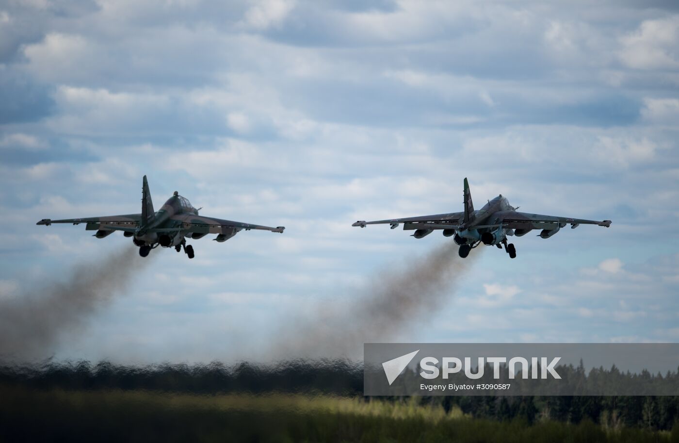 Rehearsal of Victory Day parade's airshow
