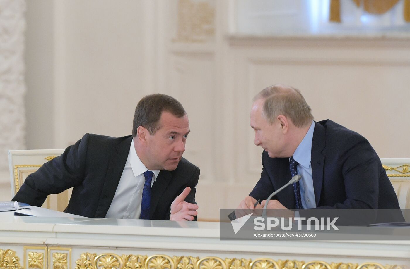 President Vladimir Putin holds meeting of State Council and Commission for Monitoring Socioeconomic Development