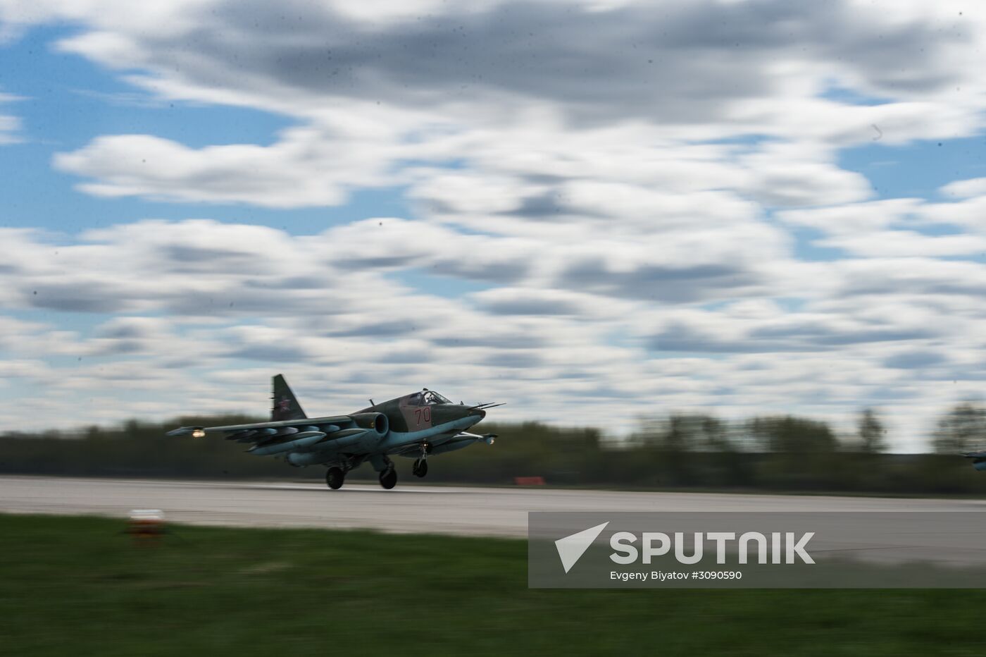 Rehearsal of Victory Day parade's airshow