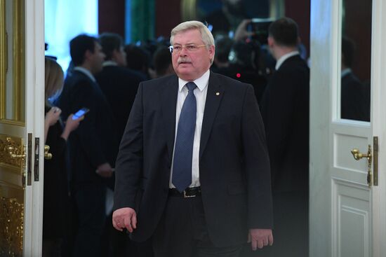 Meeting of Russian State Council