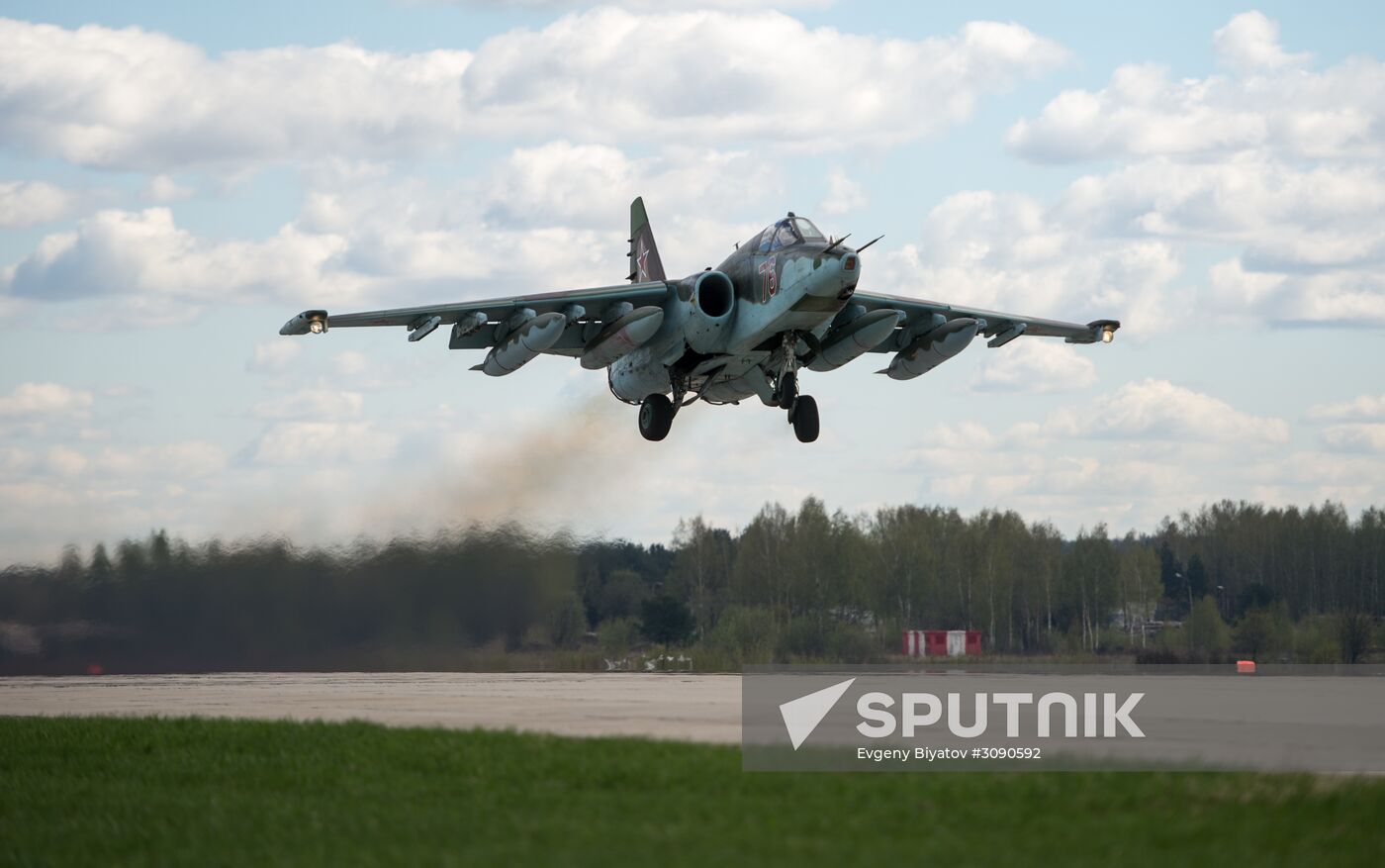 Rehearsal of Victory Day parade's airshow