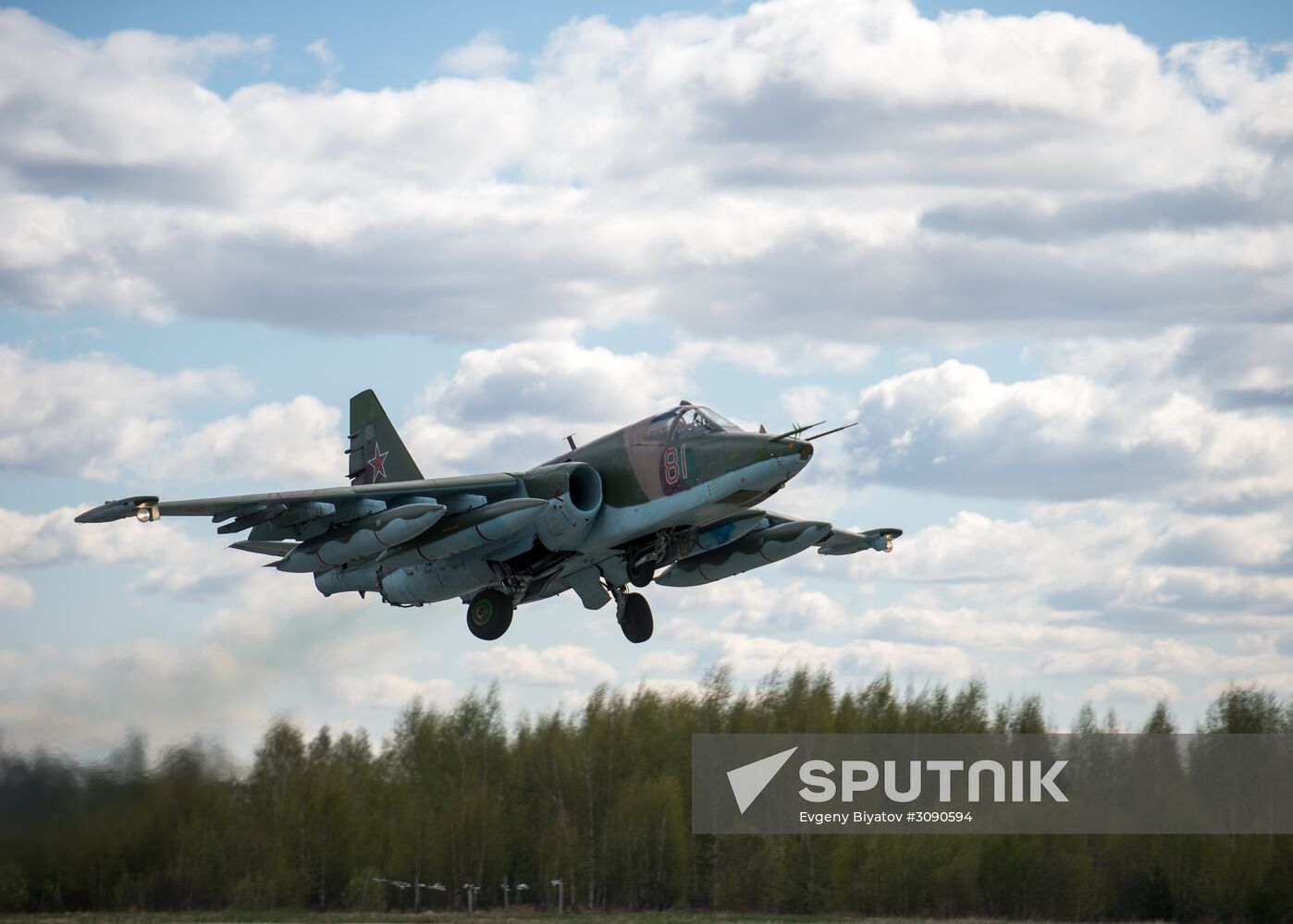 Rehearsal of Victory Day parade's airshow