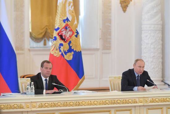 President Vladimir Putin holds meeting of State Council and Commission for Monitoring Socioeconomic Development