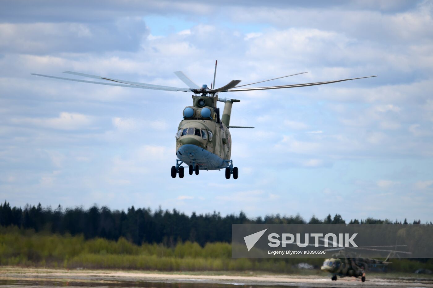 Rehearsal of Victory Day parade's airshow