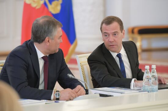 President Vladimir Putin holds meeting of State Council and Commission for Monitoring Socioeconomic Development