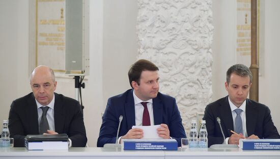 President Putin chairs joint meeting of State Council and Commission on Monitoring Targeted Socioeconomic Development Indicators