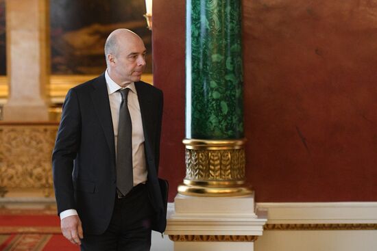 State Council session