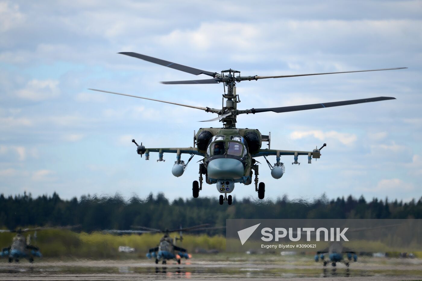 Rehearsal of Victory Day parade's airshow