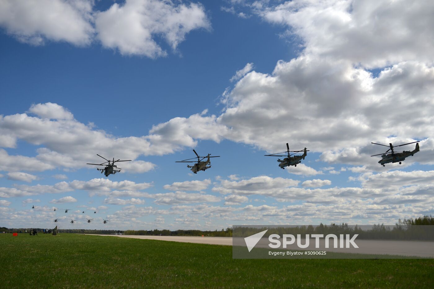 Rehearsal of Victory Day parade's airshow
