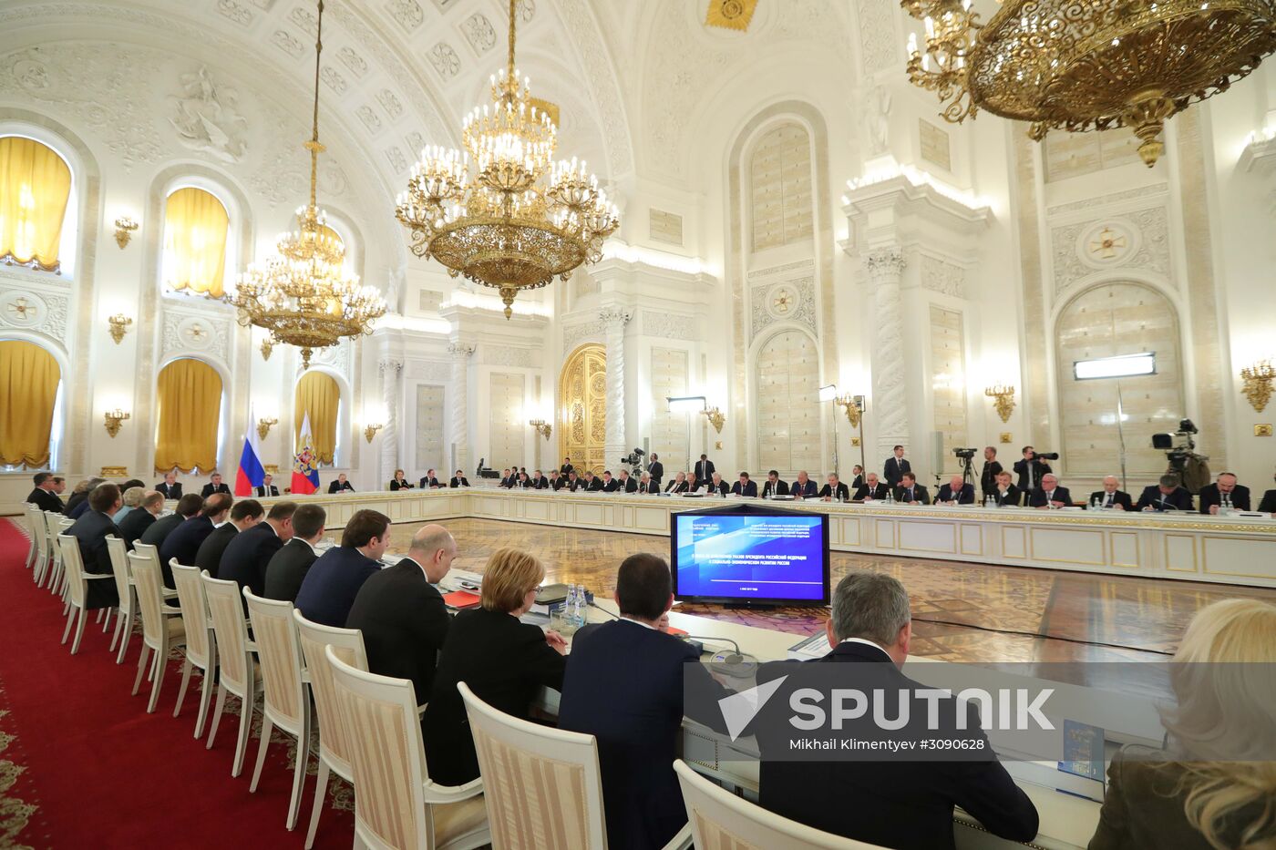 President Vladimir Putin holds meeting of State Council and Commission for Monitoring Socioeconomic Development