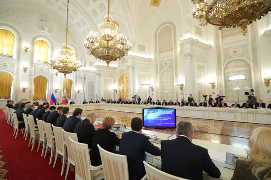 President Vladimir Putin holds meeting of State Council and Commission for Monitoring Socioeconomic Development