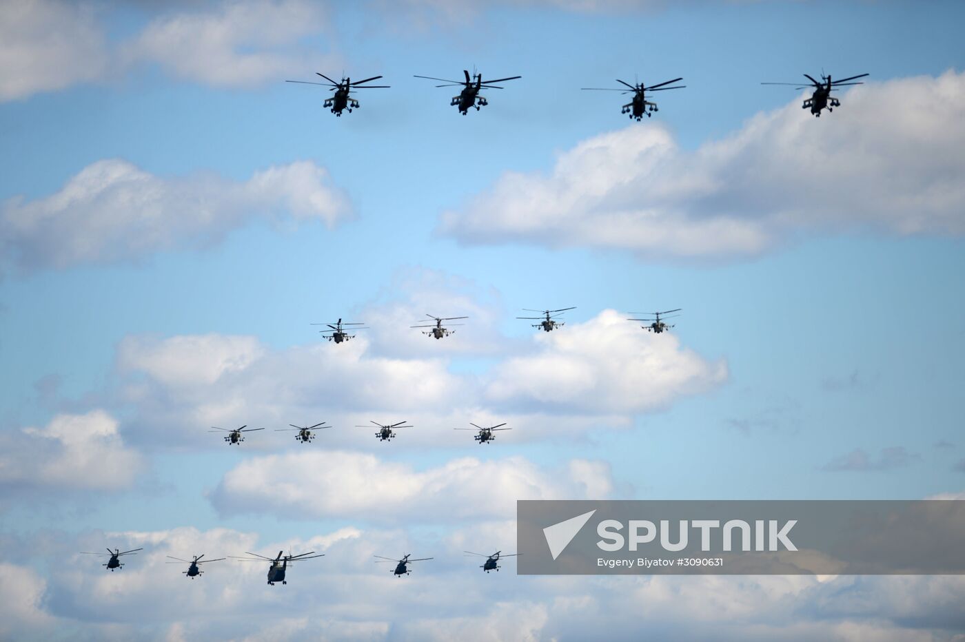 Rehearsal of Victory Day parade's airshow
