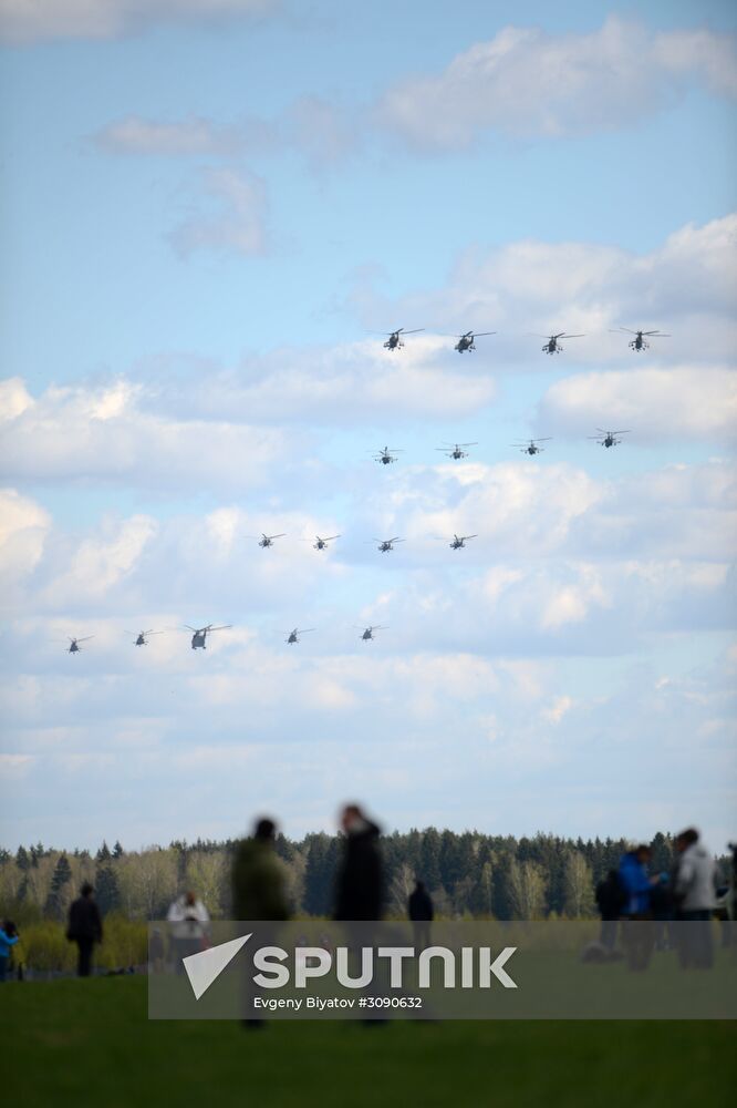 Rehearsal of Victory Day parade's airshow