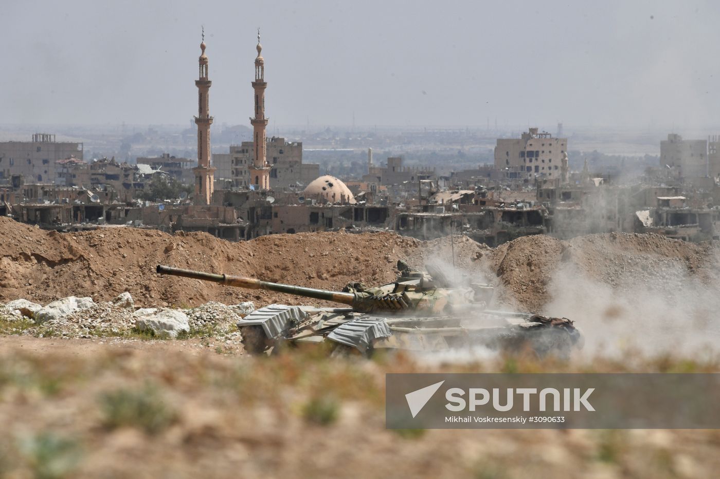 Deir ez-Zor update