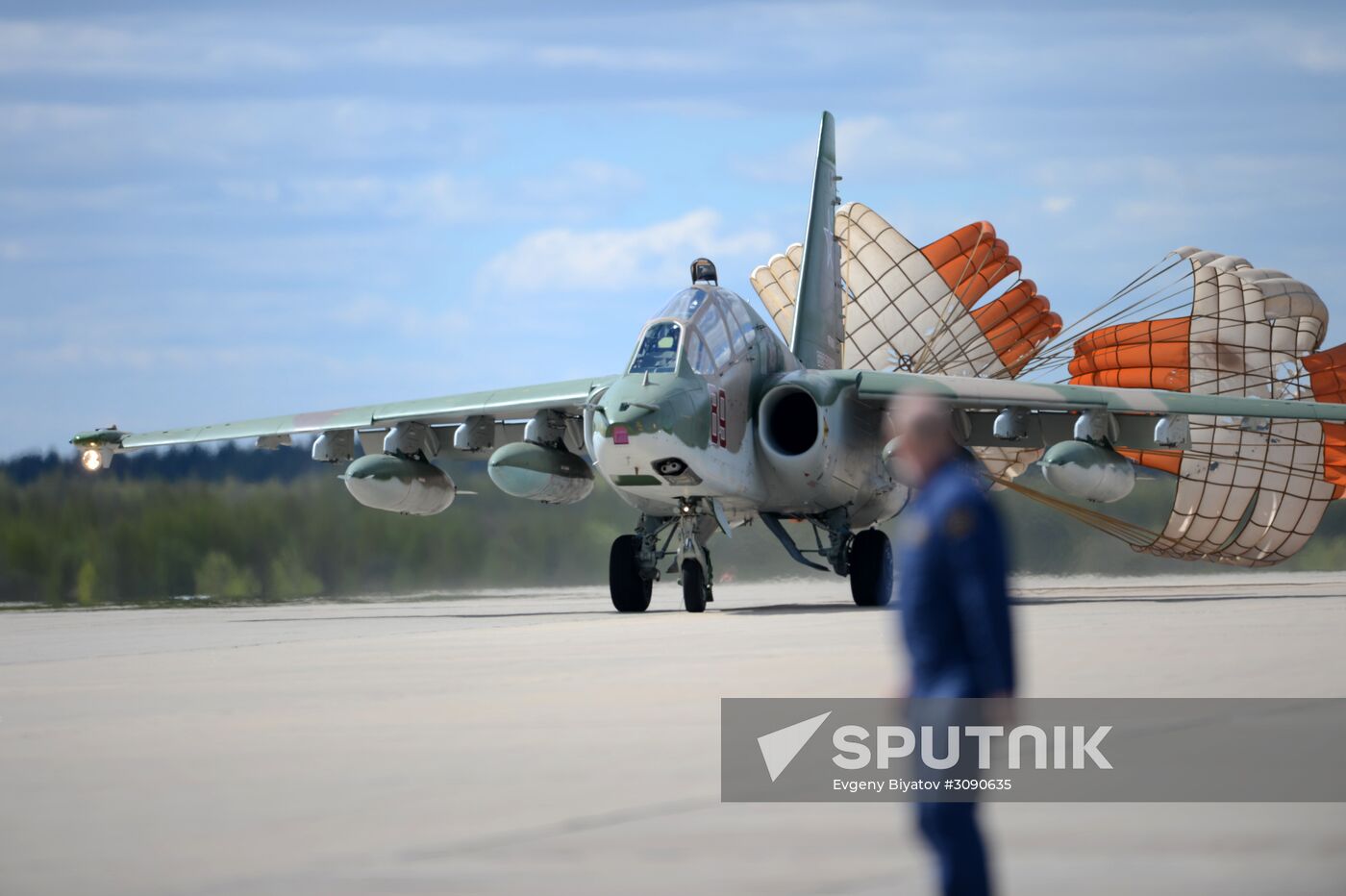 Rehearsal of Victory Day parade's airshow