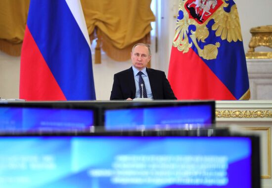 President Vladimir Putin holds meeting of State Council and Commission for Monitoring Socioeconomic Development