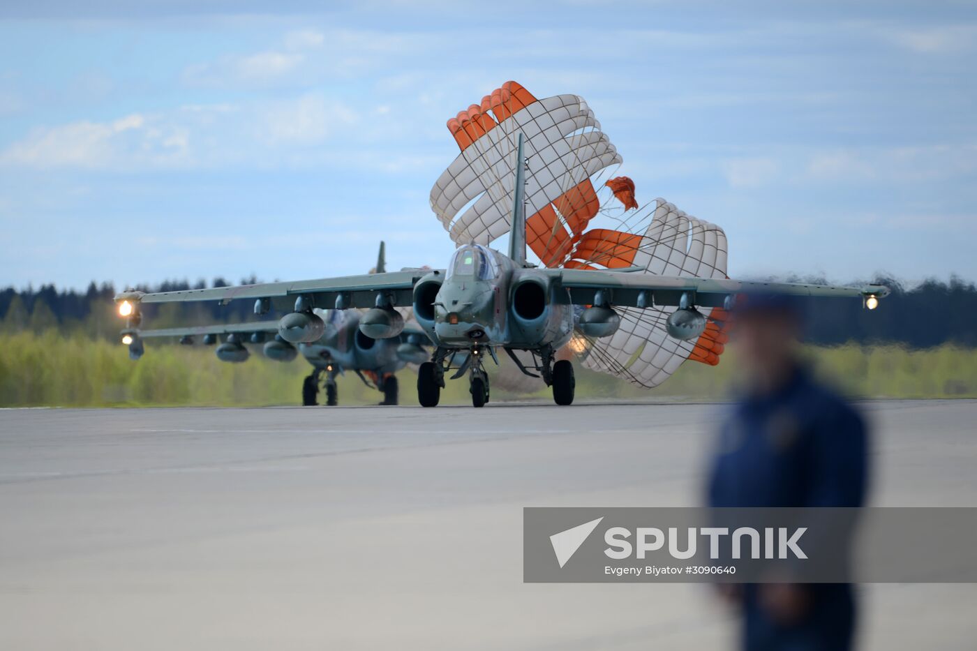 Rehearsal of Victory Day parade's airshow