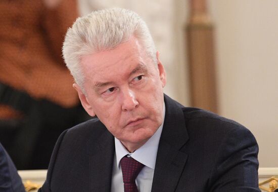 State Council session