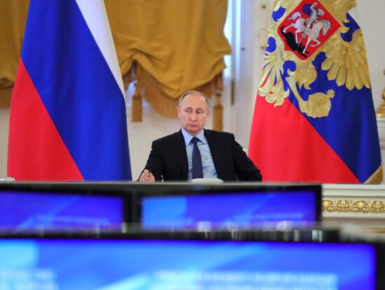 President Vladimir Putin holds meeting of State Council and Commission for Monitoring Socioeconomic Development