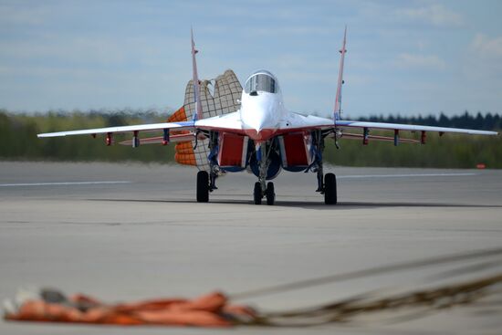 Rehearsal of Victory Day parade's airshow