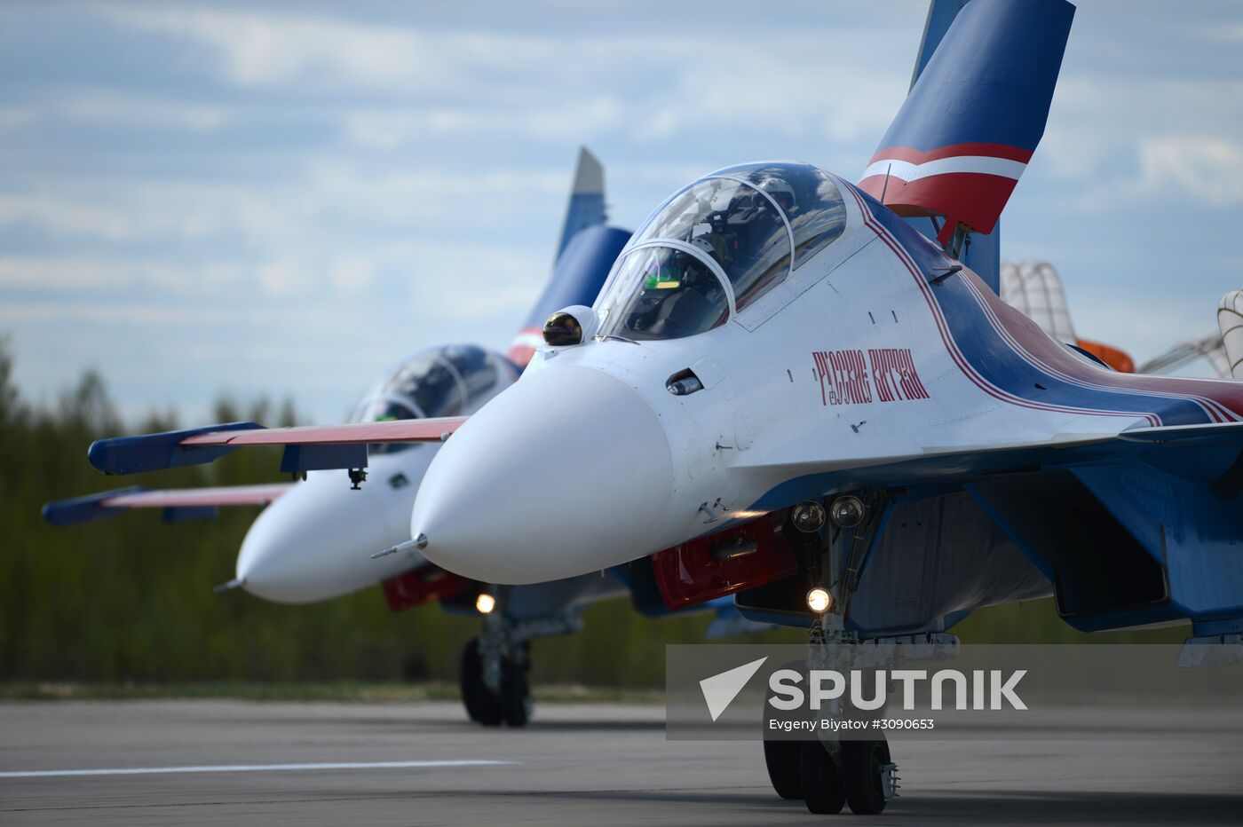 Rehearsal of Victory Day parade's airshow