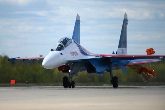 Rehearsal of Victory Day parade's airshow