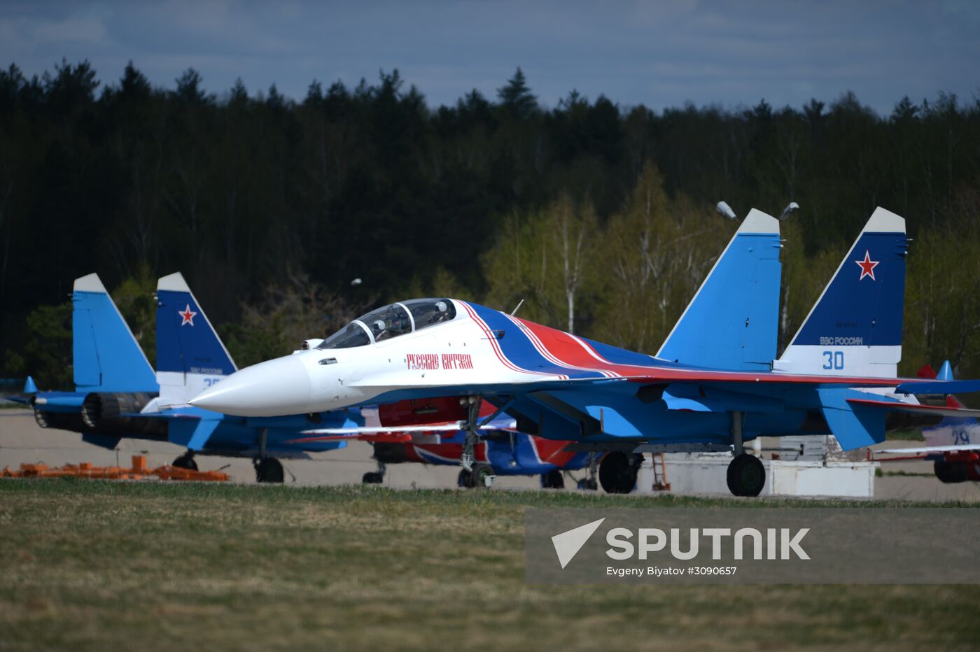 Rehearsal of Victory Day parade's airshow