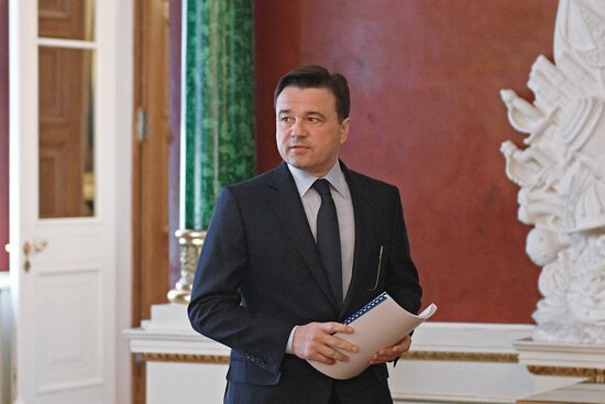 Meeting of Russian State Council