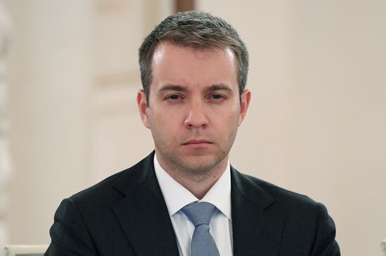 Meeting of Russian State Council