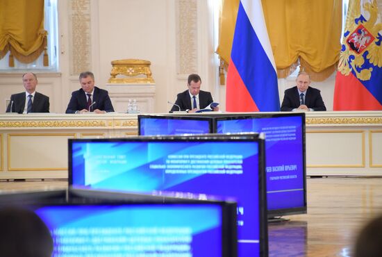 President Putin chairs joint meeting of State Council and Commission on Monitoring Targeted Socioeconomic Development Indicators