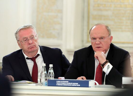 Meeting of Russian State Council
