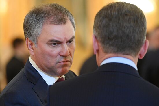 State Council session