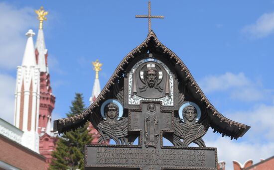 Cross unveiled at the Kremlin in honor of Grand Prince Sergei Aleksandrovich