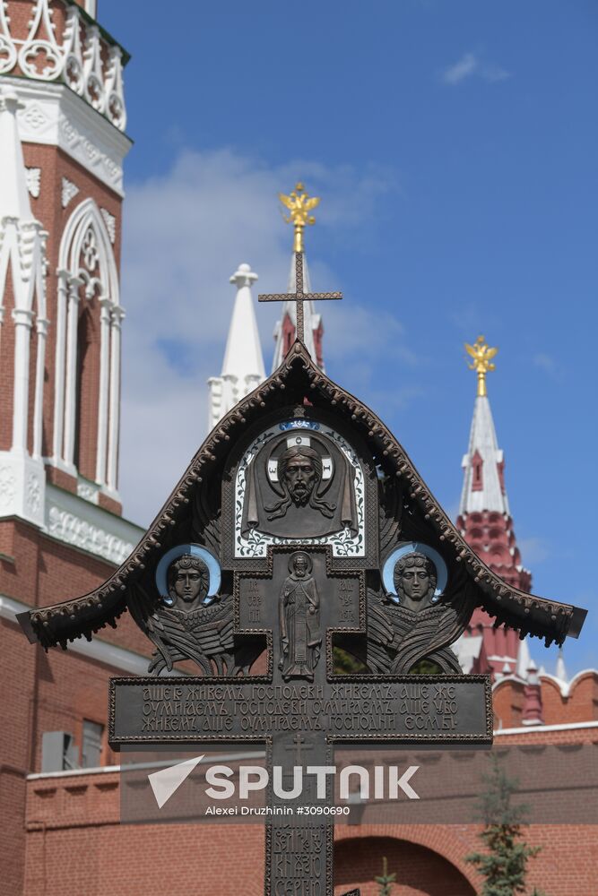 Cross unveiled at the Kremlin in honor of Grand Prince Sergei Aleksandrovich