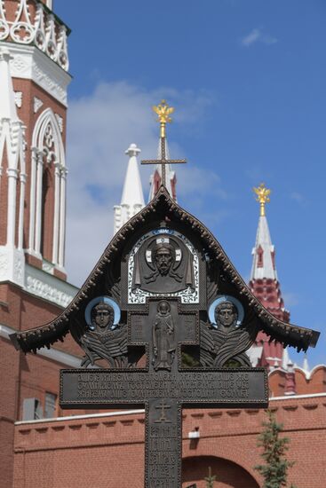 Cross unveiled at the Kremlin in honor of Grand Prince Sergei Aleksandrovich