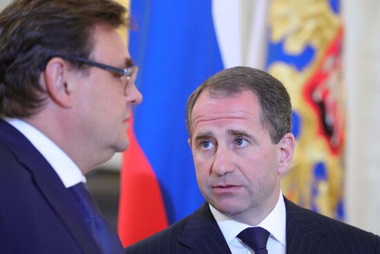 Meeting of Russian State Council