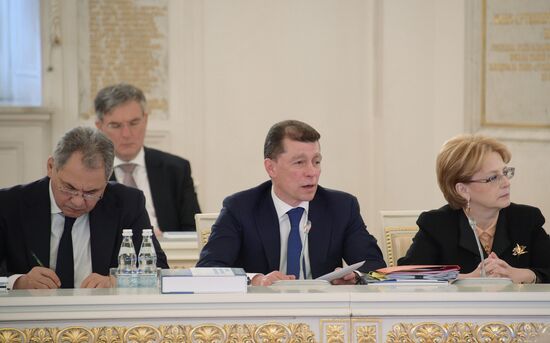 President Putin chairs joint meeting of State Council and Commission on Monitoring Targeted Socioeconomic Development Indicators