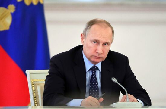 President Vladimir Putin State Council and Commission for Monitoring Socioeconomic Development
