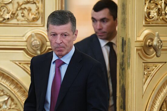 Meeting of Russian State Council