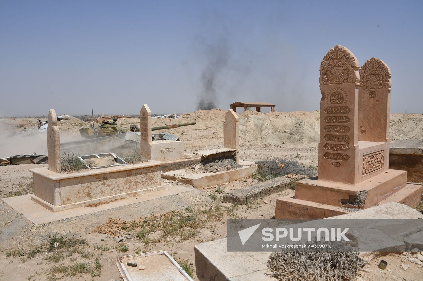 Deir ez-Zor update