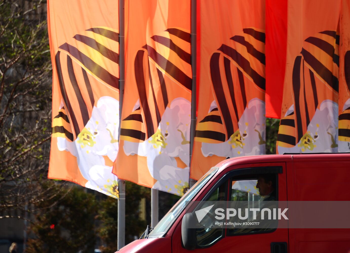 Moscow is decorated for Victory Day celebrations