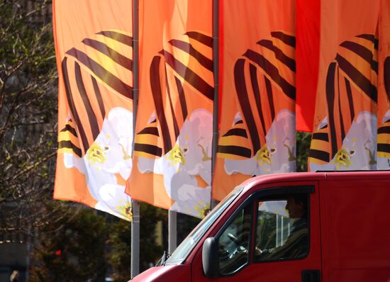 Moscow is decorated for Victory Day celebrations