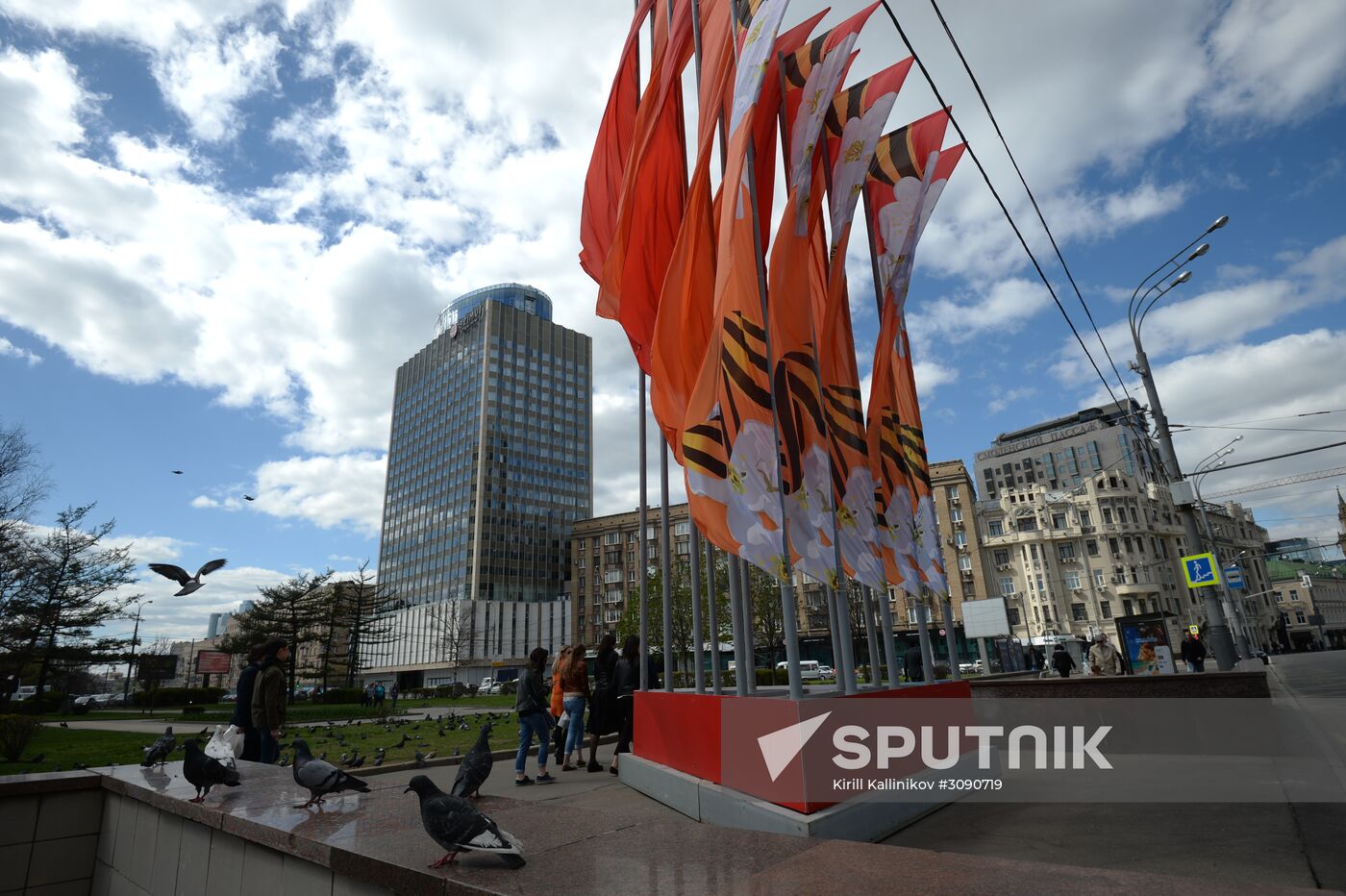 Moscow is decorated for Victory Day celebrations