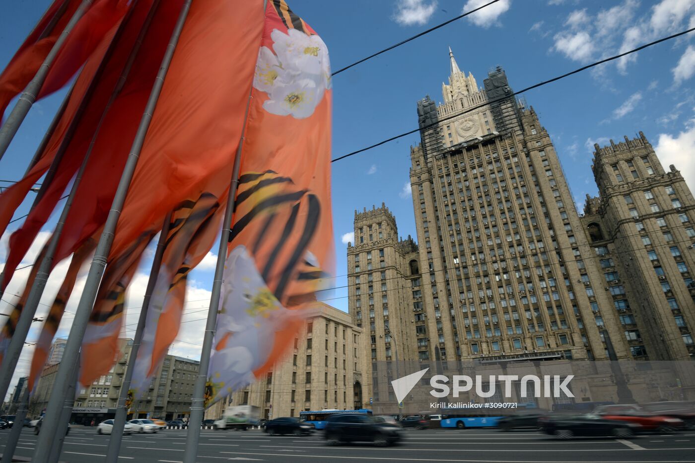 Moscow is decorated for Victory Day celebrations
