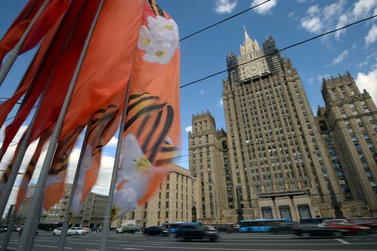 Moscow is decorated for Victory Day celebrations