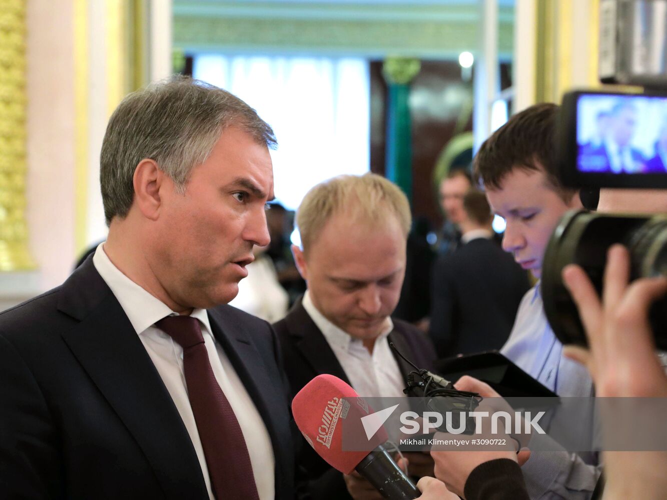 Meeting of Russian State Council