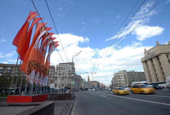 Moscow is decorated for Victory Day celebrations